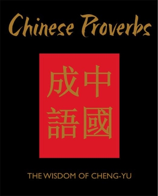 Chinese Proverbs book