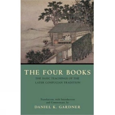 The Four Books by Daniel K. Gardner