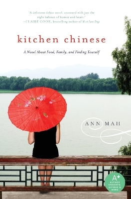 Kitchen Chinese book