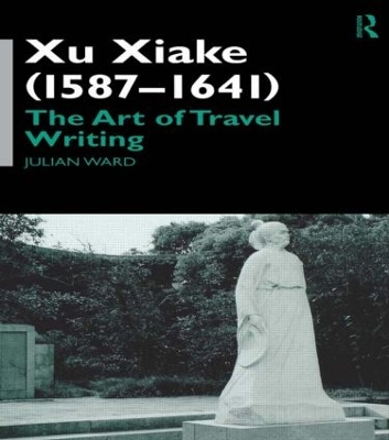Xu Xiake (1586-1641) book