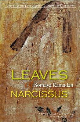 Leaves of Narcissus book