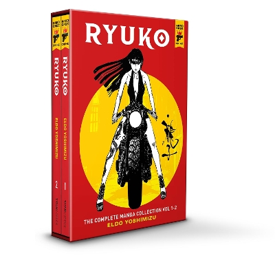 Ryuko Vol. 1 & 2 Boxed Set book