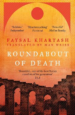 Roundabout of Death by Faysal Khartash