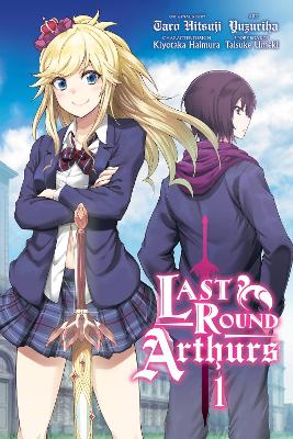 Last Round Arthurs, Vol. 1 (manga) book