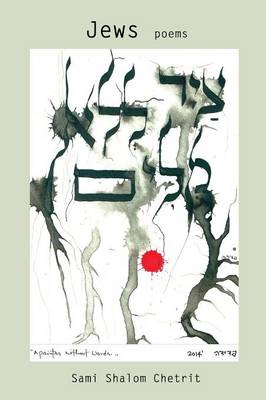 Jews book