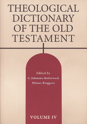 Theological Dictionary of the Old Testament by G.Johannes Botterweck