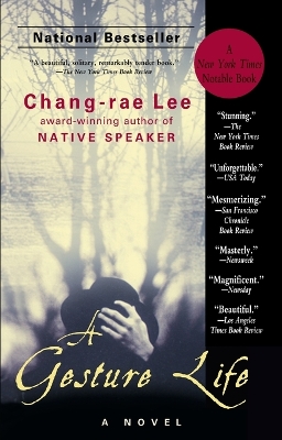 Gesture Life book