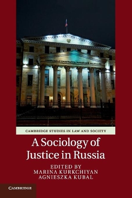 A Sociology of Justice in Russia book