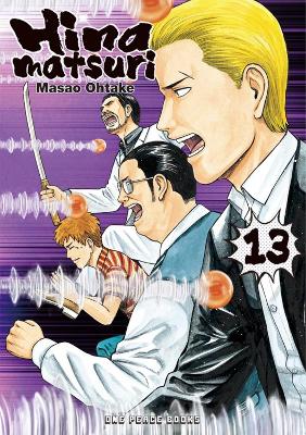 Hinamatsuri Volume 13 book