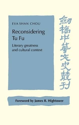 Reconsidering Tu Fu book