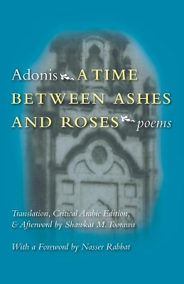 Time Between Ashes and Roses book