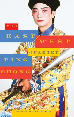 East/West Quartet book