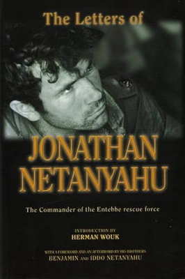 Letters of Jonathan Netanyahu book