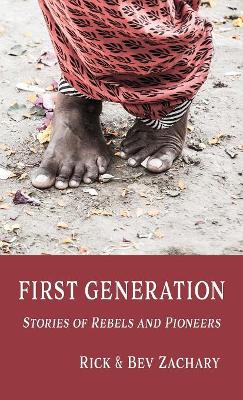 First Generation by Anonymous