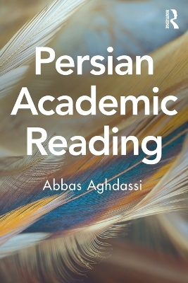 Persian Academic Reading book