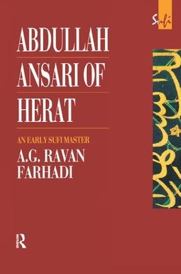 Abdullah Ansari of Herat (1006-1089 Ce) book