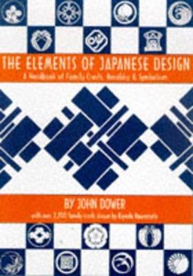 Elements of Japanese Design book