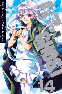 07-GHOST, Vol. 14 book