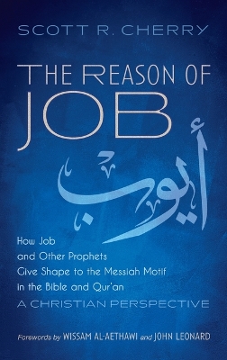 The Reason of Job book