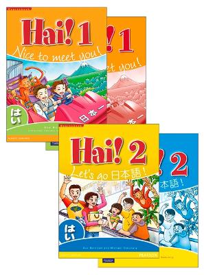 Hai! 1 & 2 Student Book and Workbook Pack book