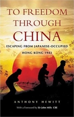 To Freedom Through China book