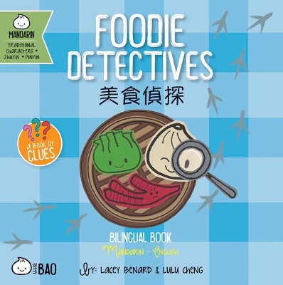 Foodie Detectives - Traditional book