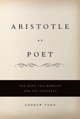 Aristotle as Poet book