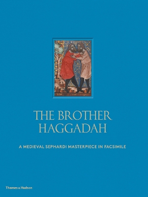 Brother Haggadah book