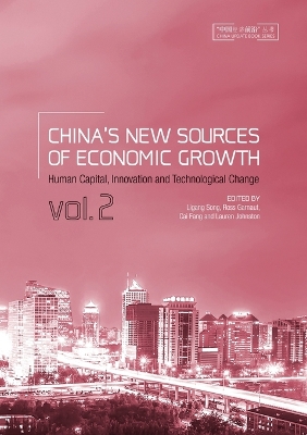 China's new sources of economic growth book