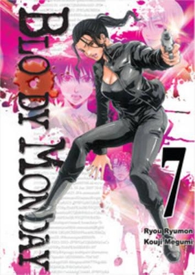 Bloody Monday Vol. 07: 7 of ongoing book