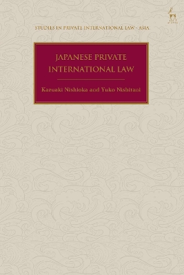 Japanese Private International Law book