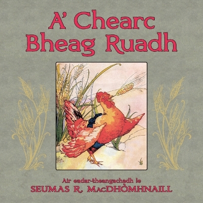 A' Chearc Bheag Ruadh book