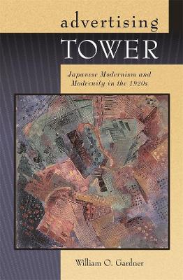 Advertising Tower book