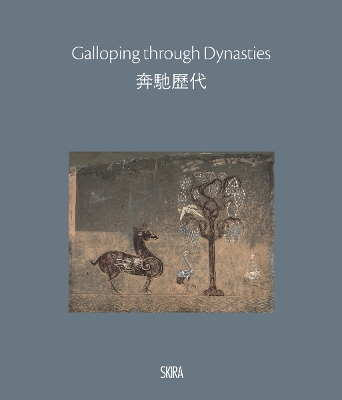 Galloping through the dynasties: The fascinating history of Chinese horse painting book