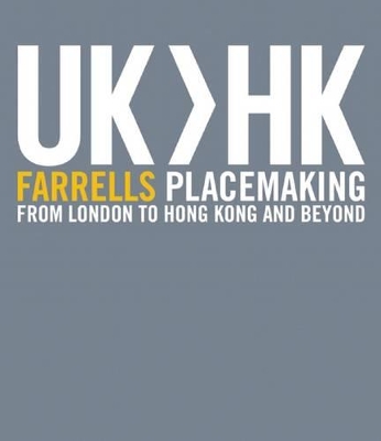 Farrells HK book