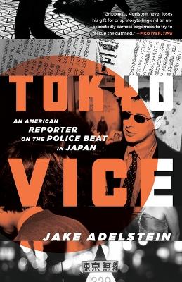 Tokyo Vice book