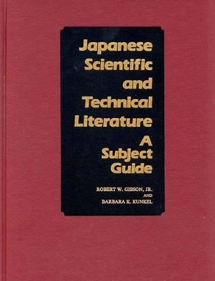 Japanese Scientific and Technical Literature book