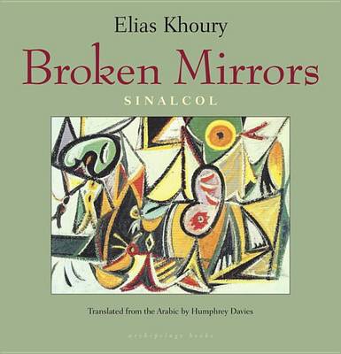 The Broken Mirrors by Elias Khoury