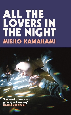 All The Lovers In The Night book
