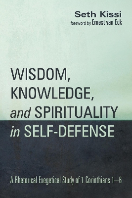 Wisdom, Knowledge, and Spirituality in Self-defense by Seth Kissi