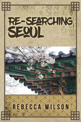 Re-Searching Seoul book