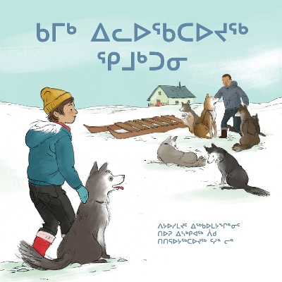 Kamik Joins the Pack: Inuktitut book