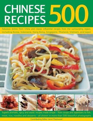 500 Chinese Recipes book