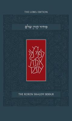 Koren Shalem Siddur, Ashkenaz book