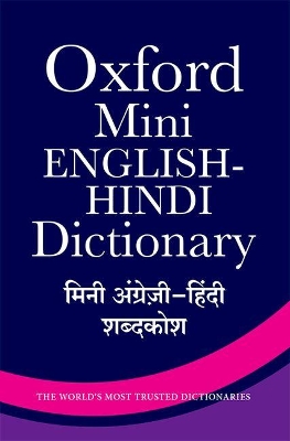 Mini English-Hindi Dictionary book