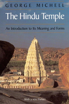 Hindu Temple book