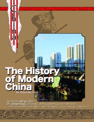 The History of Modern China by Jianwei Wang