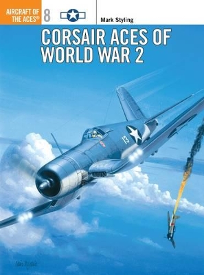 Corsair Aces of World War 2 book