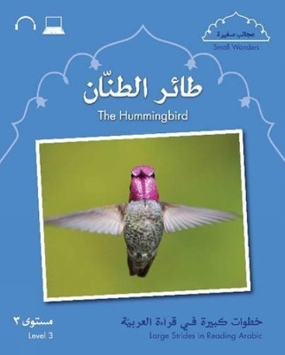 Small Wonders: the Hummingbird book