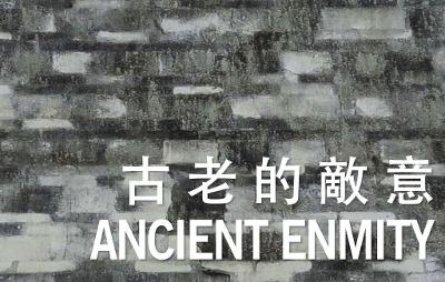 Ancient Enmity [Anthology]: International Poetry Nights in Hong Kong 2017 book